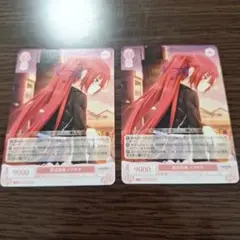 原点回帰 ノブチナ ノラと皇女と野良猫ハート WSR PR HARUKAZE