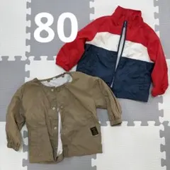 ELFINDOLL CLASSIC ジャケット サイズ80