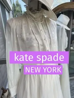 綺麗なお姉さんの　kate spade NEW YORKシフォン　ブラウスのサムネイル