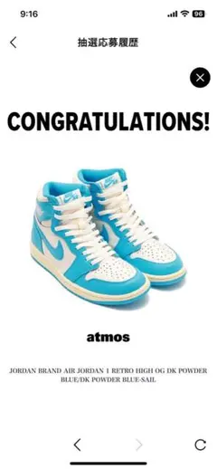 NikeAirJordan1 High OG 