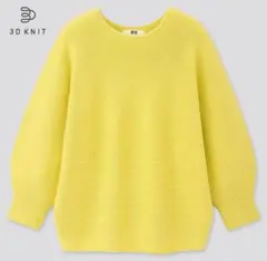 ユニクロ 3Dコットンバルーンスリーブセーターイエロー 七分袖