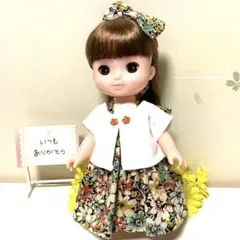 つみき様 リクエスト 2点 まとめ商品