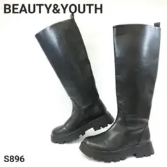 ビューティー＆ユース　37 ブラック　レザー　ロングブーツ　トラックソール