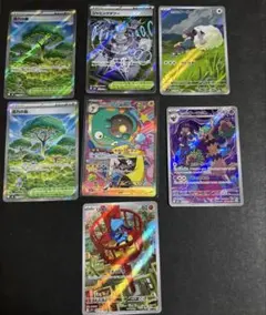 ポケモンカード SAR MA CHR RRR 20枚　まとめ売り ポケモンカード SAR MA CHR RRR 20枚 まとめ売り - メルカリ