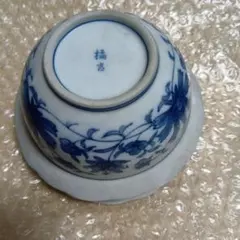 2026年最新】橘吉 たち吉の人気アイテム - メルカリ