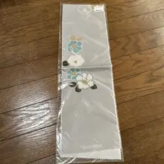 Item thumbnail for item 27aa89ae-cad2-4aae-82f2-7bc73a535bb8