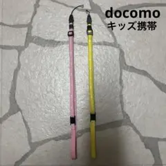 ネックストラップ ストラップ