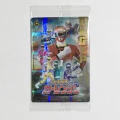 イタジャガ スーパー戦隊シリーズ 50周年 カーレンジャー ファイブマン カード