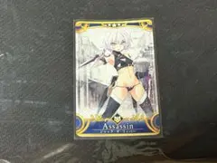 Fate/Grand Order AC ジャックザリッパー フェイタル
