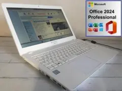 2026年最新】NE574の人気アイテム - メルカリ