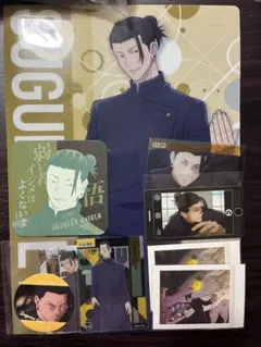 夏油傑　コースター　原作絵　ぱしゃこれ　カード