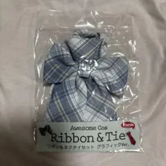 リボン ネクタイ セット グラフィック　コスプレ　制服