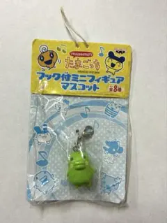 2025年最新】フック付ミニフィギュアマスコットの人気アイテム - メルカリ