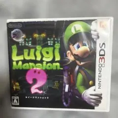 ルイージマンション2