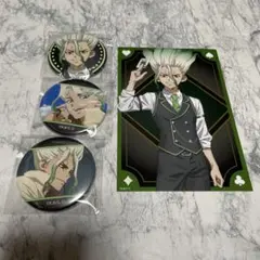 Dr.STONE プリンセスカフェ　ゼノ　缶バッジ　場面写缶バッジ　特典　カジノ TVアニメ『Dr.STONE』 ミニキャラ缶バッジ アニメキャラグッズ専門の