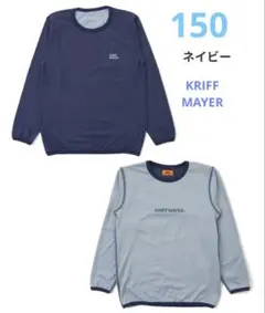 新品　Tシャツ トップス 長袖 プリント ひっくり返して楽しめるリバーシブル