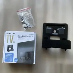 エレコム　テレビ裏HDDホルダーのサムネイル