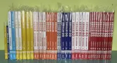CPA 公認会計士 短答論文テキスト問題集フルセット - メルカリ