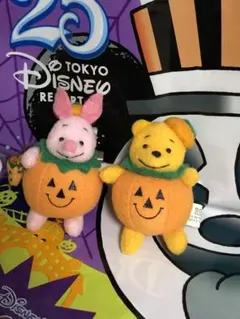 2026年最新】かぼちゃプーさんの人気アイテム - メルカリ