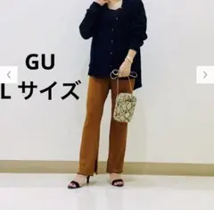 GUリブパンツ ブラウン スリット入り