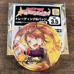 山吹沙綾 バンドリ ガルパ 箔押し トレーディング 缶バッジ vol.3.5
