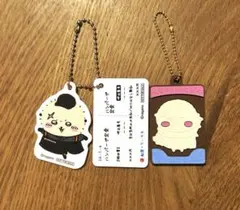 ちいかわキャラパキ松屋コラボ　ラッコ先生 キーホルダー