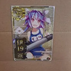 TheoTaka様 リクエスト 5点 まとめ商品