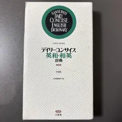 Item thumbnail for item 8465b9e2-6bf5-40c2-a4ce-41d44717777d