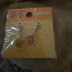 Item thumbnail for item 6c83aaca-d668-4c61-ba95-d0d1ab853e74