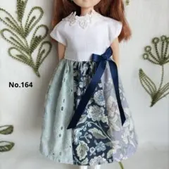 Item thumbnail for item 76bf8f64-3516-4d6e-9e1e-24d763623d33