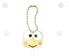 サンリオキャラクターズ カラフルキャンディチャーム けろけろけろっぴ