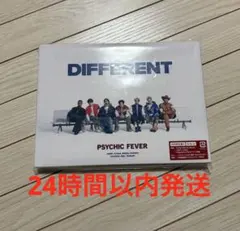 PSYCHIC FEVER DIFFERENT アルバム 初回限定盤A - メルカリ