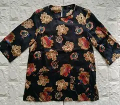 Item thumbnail for item 2a36bcb2-6b98-40bf-ad2b-36d95f2606c2