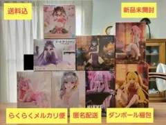 美少女フィギュアコレクション·8体セット⑳新品未開封