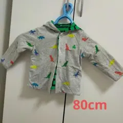 恐竜プリント フード付きトレーナー