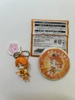 ひろがるスカイ！プリキュア キュアウィング2点セット