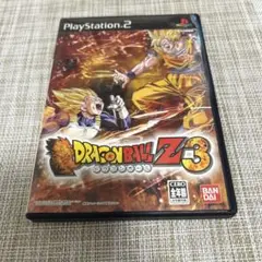 ドラゴンボールZ3 PlayStation 2