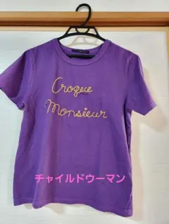 チャイルドウーマンTシャツ紫色 半袖ロゴ刺繍Tシャツのサムネイル