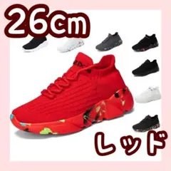 Item thumbnail for item 3ceab2a9-dc0e-49ce-9f0e-e8779e59243a