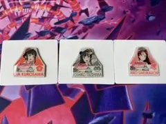 Aqours富士急ハイランドピンバッジ３点セット