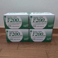F200 ミドリクリーンマスク　100枚入り4箱 耳掛けタイプ 2ply③のサムネイル