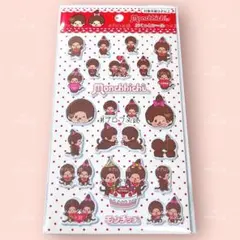 モンチッチ シール ステッカー ぷくっとシール ぷっくりシール 1枚