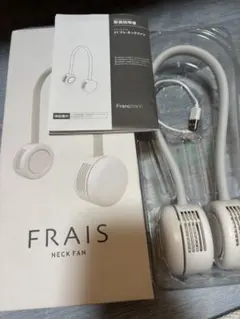 Francfranc FRAIS ネックファン