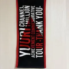 2025年最新】優里ツアータオルの人気アイテム - メルカリ