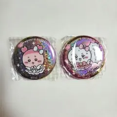 マジカルちいかわ ちいかわ カニちゃん 缶バッジ 2個セット