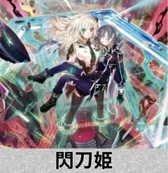 屋敷わらし　スリーブ 遊戯王決闘都市都市 JUDGE 屋敷わらし スリーブ 50枚入り | ✨プラチナ