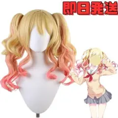 2025年最新】天馬咲希 コスプレの人気アイテム - メルカリ