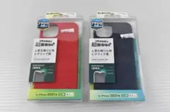 A292【新品】iPhone13 ハイブリッドケース PM-A21BHVSCC