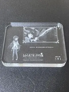 2026年最新】神田明神 魔法少女まどかマギカ 御朱印帳の人気アイテム