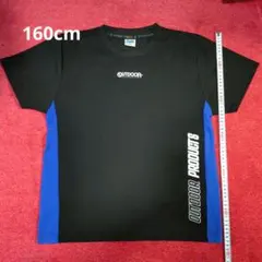 OUTDOOR PRODUCTS Tシャツ 160cmブラック/ブルー